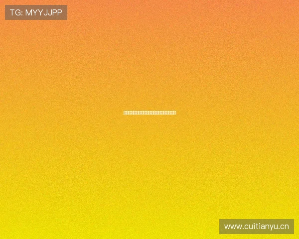 台湾有哪些受欢迎的直播平台及其特色功能介绍